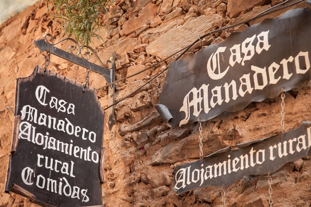 ロブレディージョ・デ・ガタCasa Manaderoアパートメント エクステリア 写真